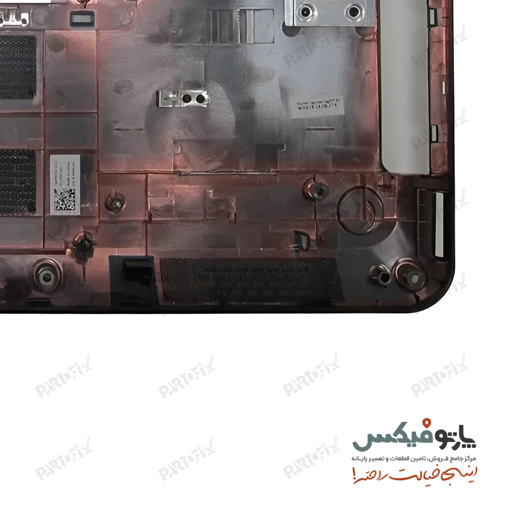 قاب کف (D) لپ تاپ دل Inspiron 15R-M5010